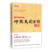 書評