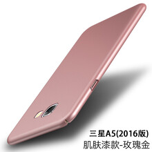 5100手機(jī)膜