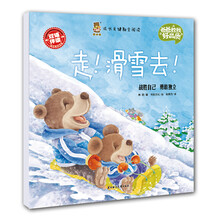全閱讀