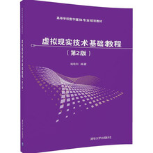 書摘