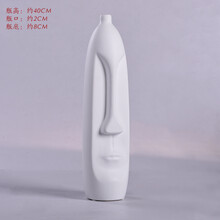 精致花瓶，為你的客廳增添色彩