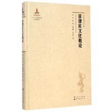 書(shū)摘