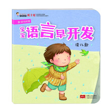 海潤陽光