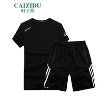 財(cái)子都（CAIZIDU） 短袖 男士T恤 黑色 XL，L，XXL，加大，XXXL