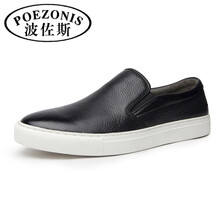 波佐斯（POEZONIS）男士黑色 42