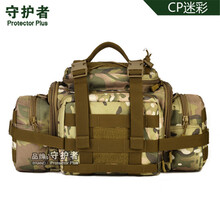 3p戰(zhàn)術(shù)腰包