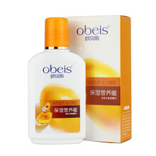 護膚,護膚,排名,美業(yè),美業(yè),排行榜,推薦