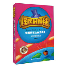 書摘