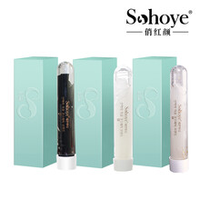 俏紅顏（sohoye）面膜補(bǔ)水保濕，提拉緊致，舒緩修復(fù)，提亮膚色