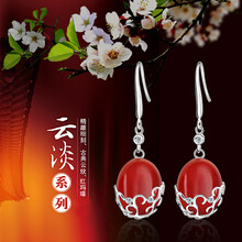 傾愛耳環(huán)，耳飾瑪瑙，925銀