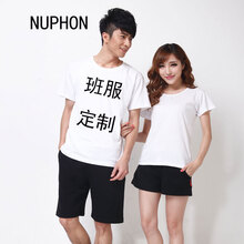 怒風（NUPHON） 短袖 男士T恤 白色 S，XL，L，XXXL，M，XXL