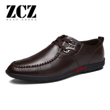 ZCZ男士棕色 40