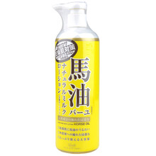 怎么樣,正品,正品,香港,香港,馬油,馬油