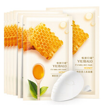 嬰兒面膜正品