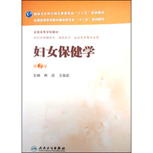 書摘