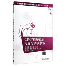 習(xí)題