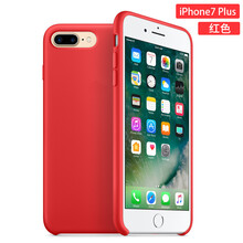 莎納斯 iphone7/6/8 手機(jī)殼/保護(hù)套