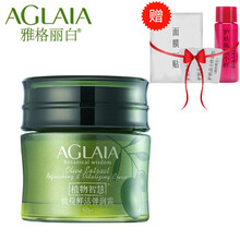 冬季,冬季,怎么樣,女人,女人,膚品,膚品