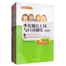 書(shū)摘