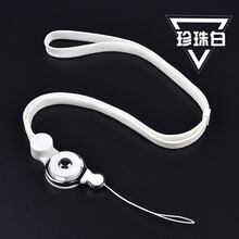 手機脖掛