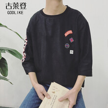 古萊登（GODLIKE） 七分袖 男士T恤 黑色 依潮2118 XL