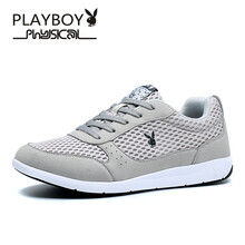 花花公子（PLAYBOY）男士淺灰色（單層網(wǎng)） 41