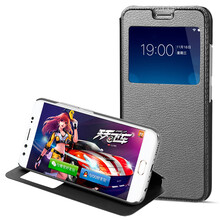 手機vivo電信版4g