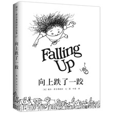 愛(ài)心樹(shù)