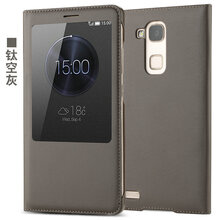 mate7防摔手機(jī)套