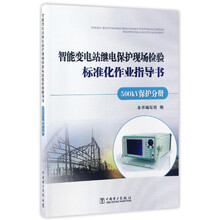 作業(yè)書