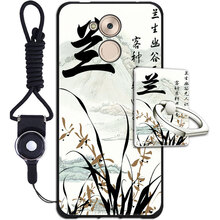 榮耀暢享6s