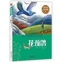 新經(jīng)典文庫