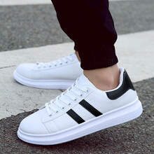 伊妃兒男士8802白黑色 39