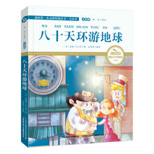 圖書