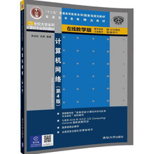 計算機專業(yè)
