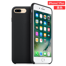莎納斯 iphone6/6plus 手機(jī)殼/保護(hù)套