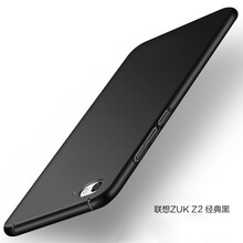 lenovo手機(jī)外殼