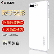 冰淇淋色手機殼