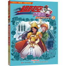 書摘