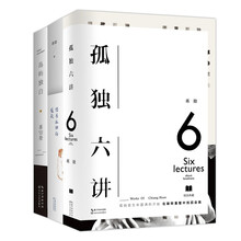 書評(píng)