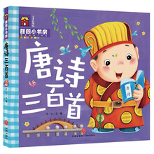 朗朗小書房