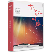 書評(píng)
