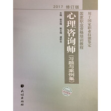 于