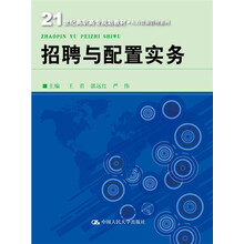 書摘