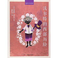 書摘