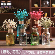 三聯(lián)花瓶，讓生活變得更浪漫