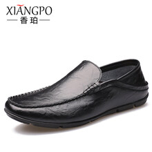 香珀（XIANGPO）男士黑色 38