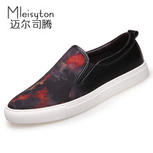 邁爾司騰（Mleisyton）男士紅色-標(biāo)準(zhǔn)尺碼 40