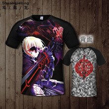 雙截龍（shuangjielong） 短袖 男士T恤 前后吾王31 S