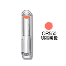 唇彩,怎么樣,色限,限唇,無色
